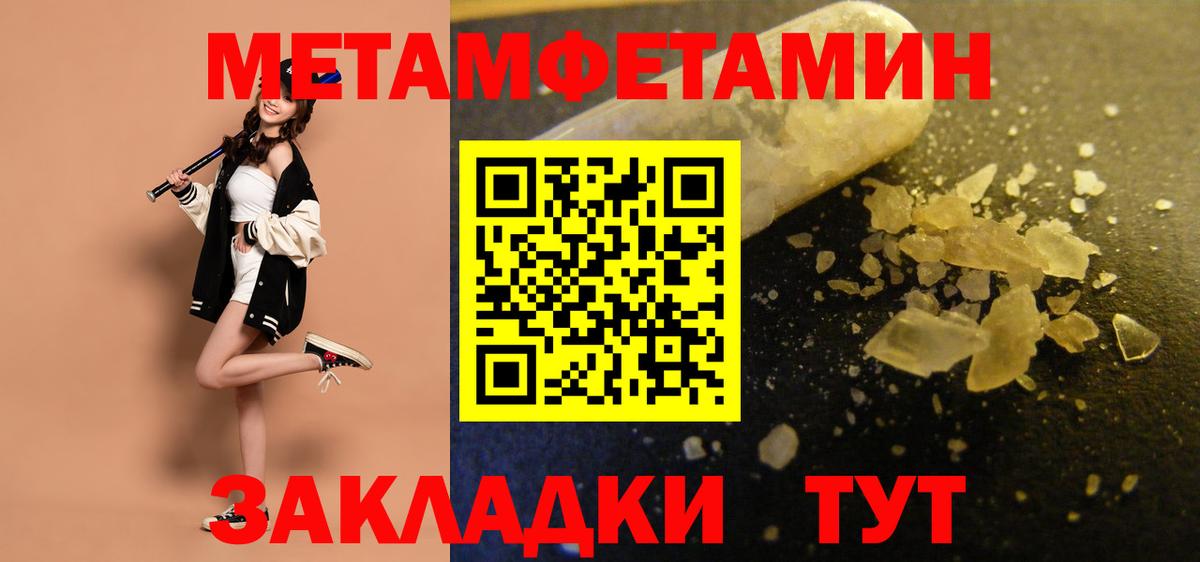 АМФ  сайты даркнета клад  Нальчик  MEGA как войти  Amphetamine 97%  АМФЕТАМИН 