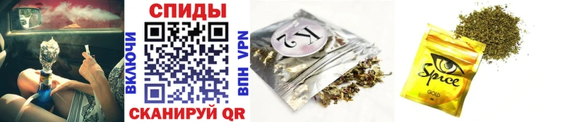kraken ONION  цены   Нальчик  БУТИРАТ бутандиол 