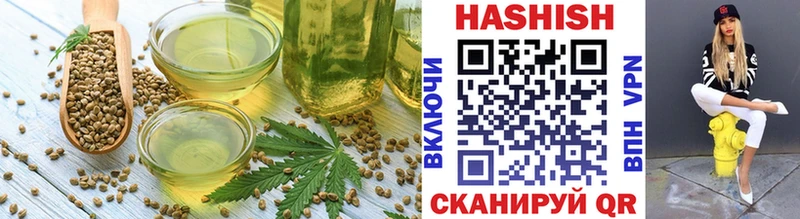 Canna-Cookies марихуана  Нальчик 