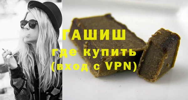 соль ск Приозерск