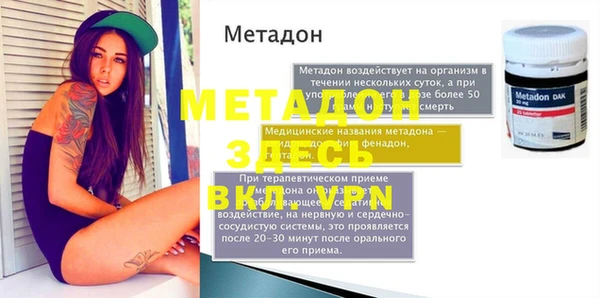 mix Пролетарск