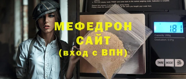 mix Вязники