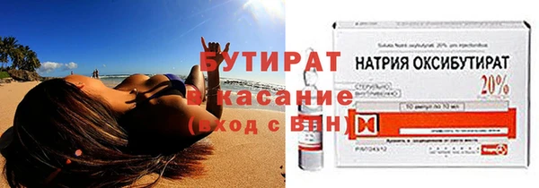 mix Пролетарск