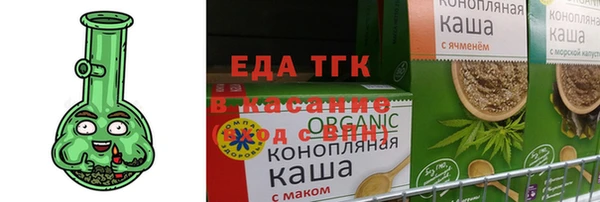 mix Пролетарск