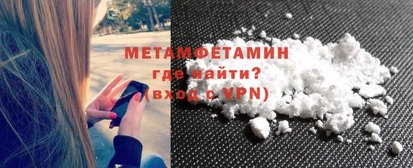 mix Пролетарск