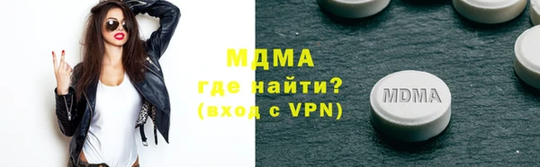СК Баксан