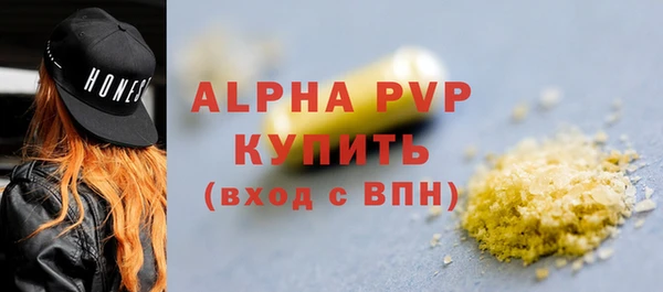 mix Пролетарск