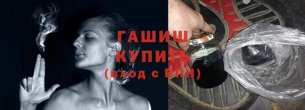 каннабис Вяземский