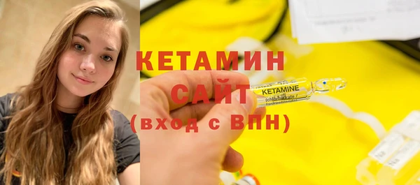 mix Пролетарск
