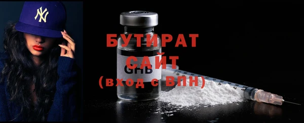 mix Пролетарск