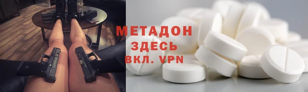 jwh Дубовка