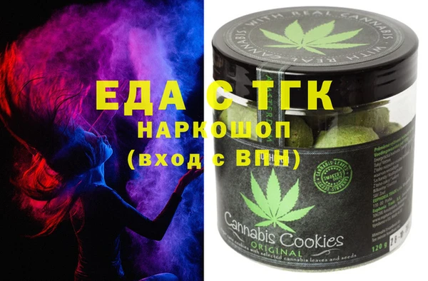 mix Пролетарск