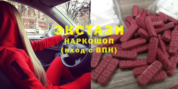 твердый Балахна