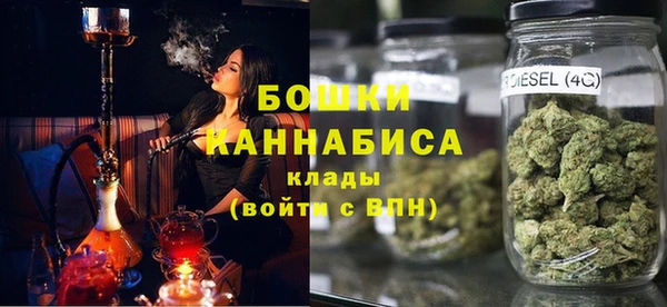 mix Пролетарск