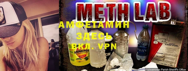синтетический гашиш Дубна
