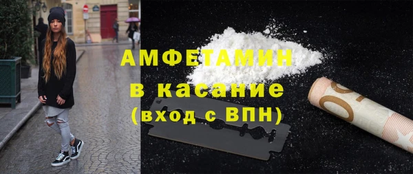 альфа пвп VHQ Алзамай
