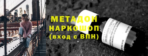 соль ск Приозерск