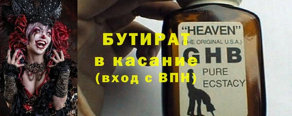 соль ск Приозерск