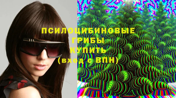 mix Пролетарск