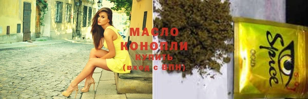 mix Пролетарск