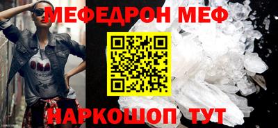 каннабис Апрелевка