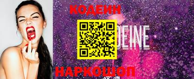 каннабис Апрелевка