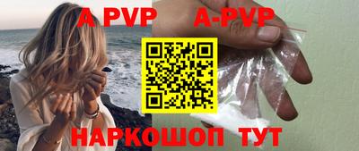 мдпв Краснознаменск