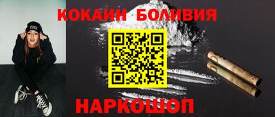 каннабис Апрелевка