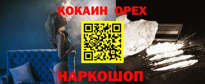 каннабис Апрелевка