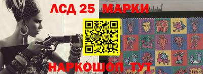 каннабис Апрелевка