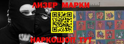 мдпв Краснознаменск