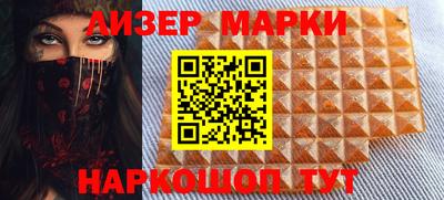 скорость mdpv Апшеронск