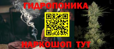 скорость mdpv Апшеронск