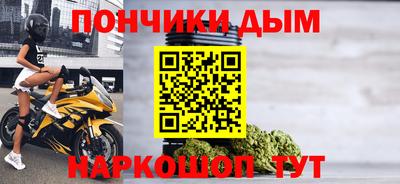 мдпв Краснознаменск