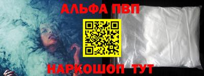 2c-b Ливны