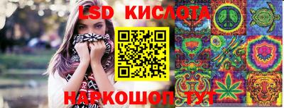 скорость mdpv Апшеронск