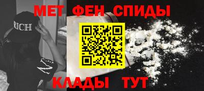 мдпв Краснознаменск