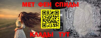 бутик Краснокаменск
