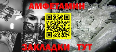 каннабис Апрелевка