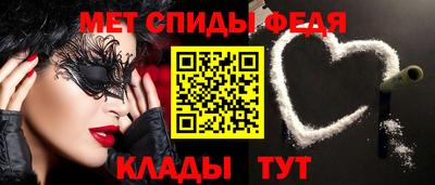 кристаллы Краснодар