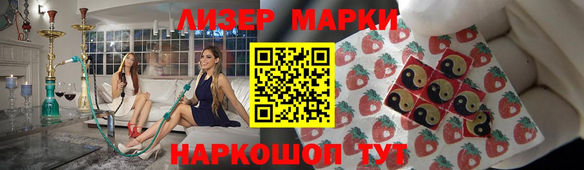 LSD-25 экстази ecstasy Нальчик