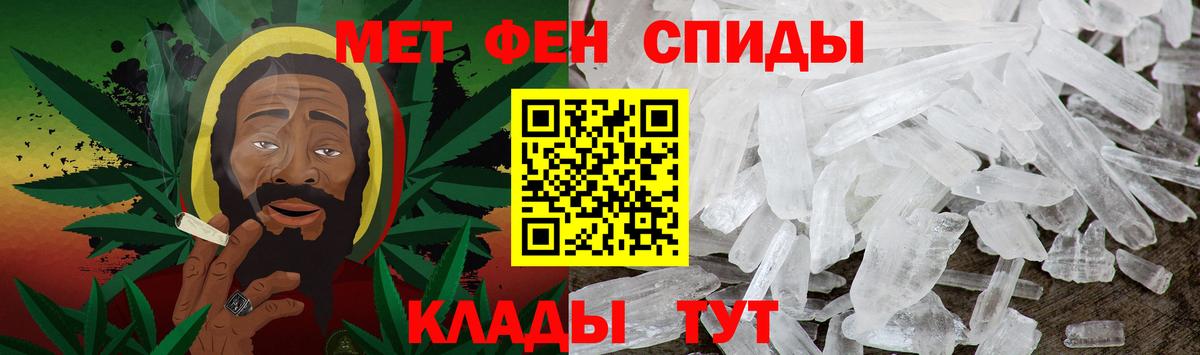 Альфа ПВП Нальчик